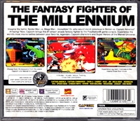 Marvel vs. Capcom Back CoverThumbnail
